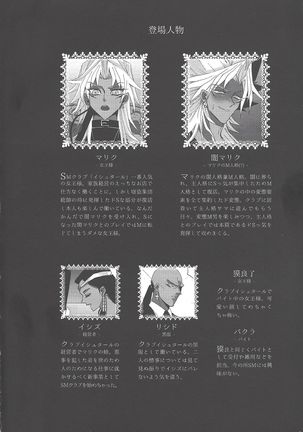 Image 10811202