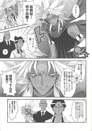 Image 10811209