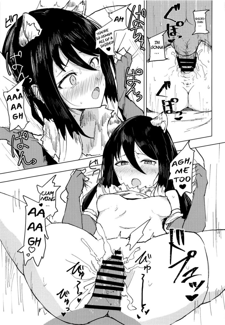 Hon ni Shiori o Hasandara | Putting Shiori in between a book