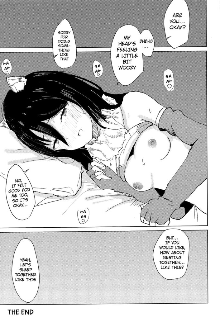 Hon ni Shiori o Hasandara | Putting Shiori in between a book