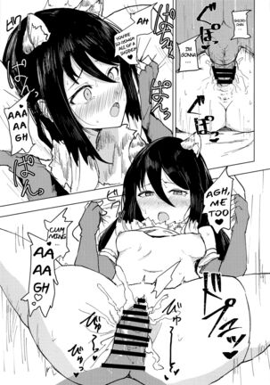 Hon ni Shiori o Hasandara | Putting Shiori in between a book Page #14