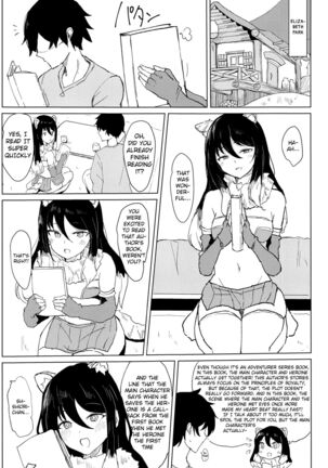 Hon ni Shiori o Hasandara | Putting Shiori in between a book - Page 2