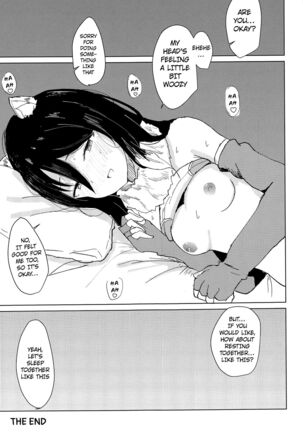 Hon ni Shiori o Hasandara | Putting Shiori in between a book Page #18