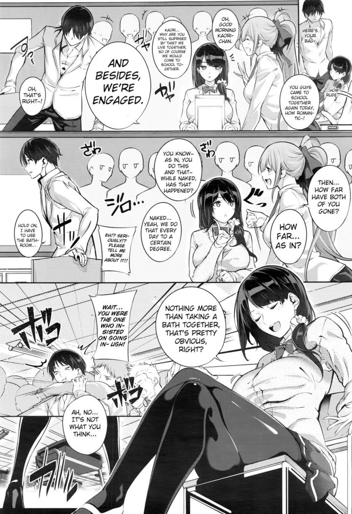 De tres Piezas Primera | Three-pieces Ch.1