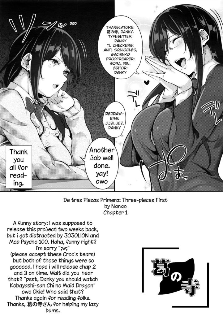 De tres Piezas Primera | Three-pieces Ch.1