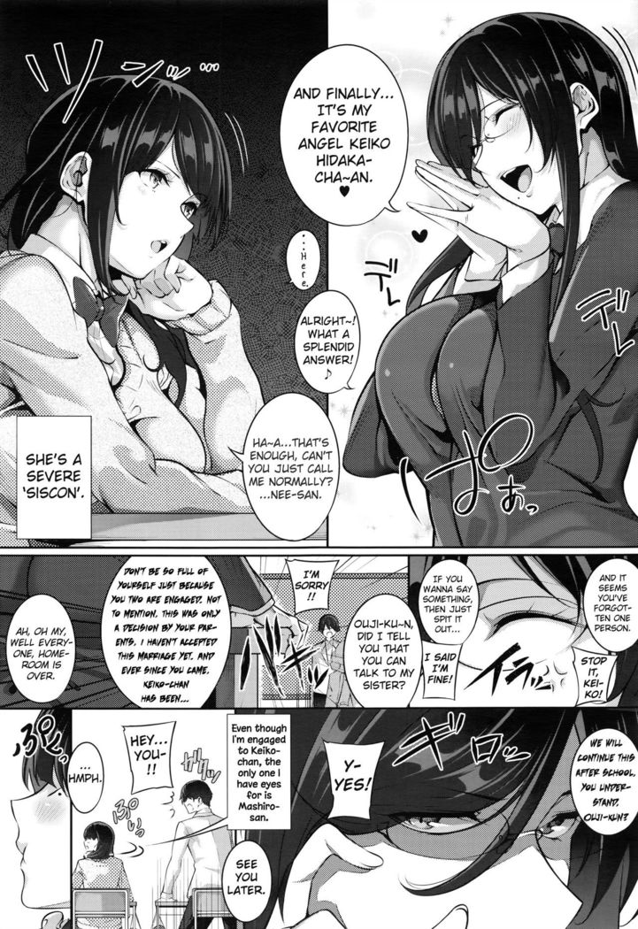 De tres Piezas Primera | Three-pieces Ch.1
