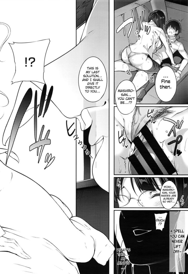 De tres Piezas Primera | Three-pieces Ch.1