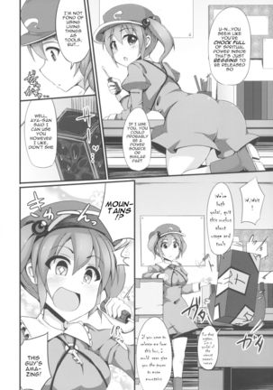 MISUJI - Page 5