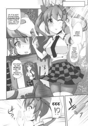 MISUJI - Page 9