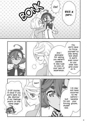 Image 13493213