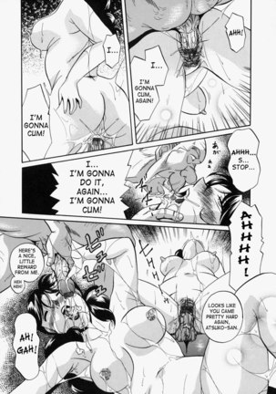 An Adoptive Father1 - Erotic Focus Page #17