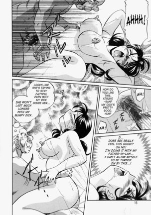 An Adoptive Father1 - Erotic Focus Page #13