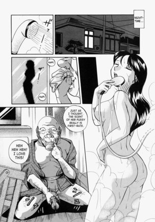 An Adoptive Father1 - Erotic Focus Page #5