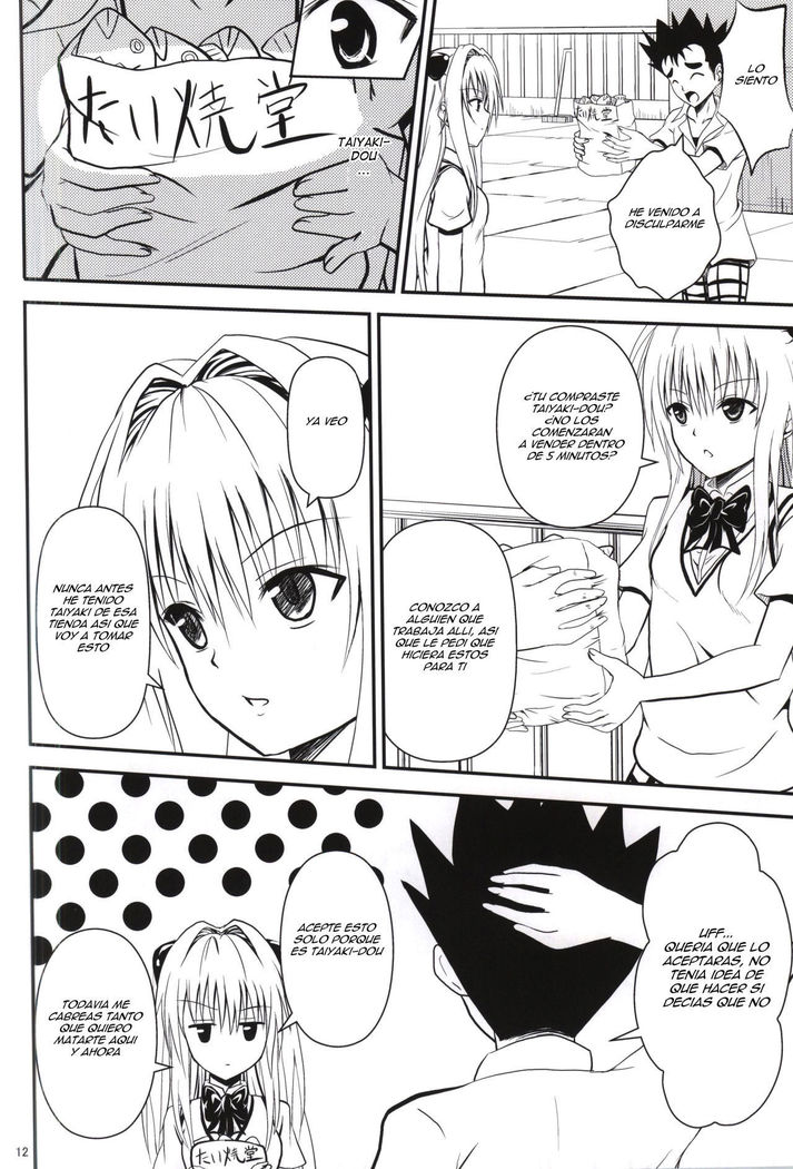 Ore no Yami ga Netoraremashita