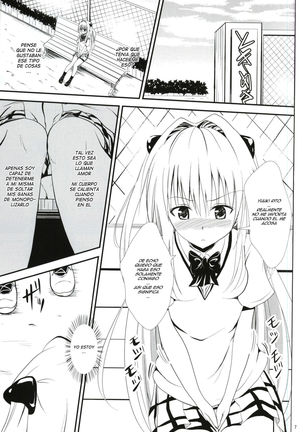 Ore no Yami ga Netoraremashita - Page 5