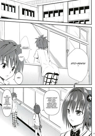 Ore no Yami ga Netoraremashita - Page 25