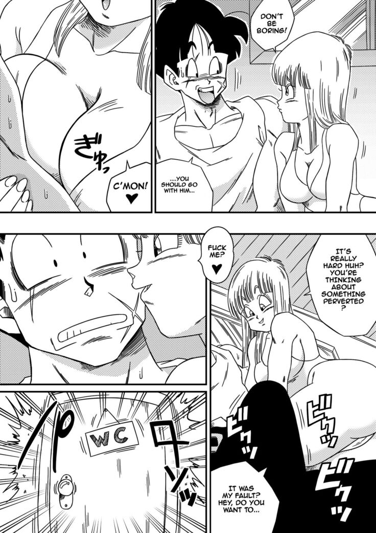 Bitch Girlfriend