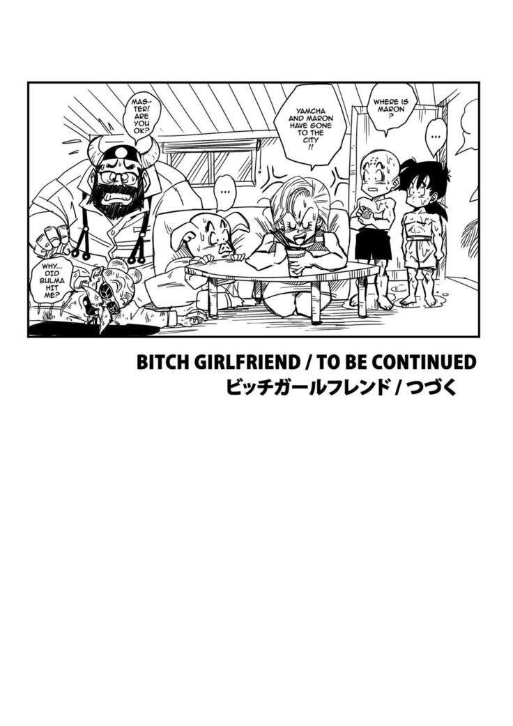 Bitch Girlfriend