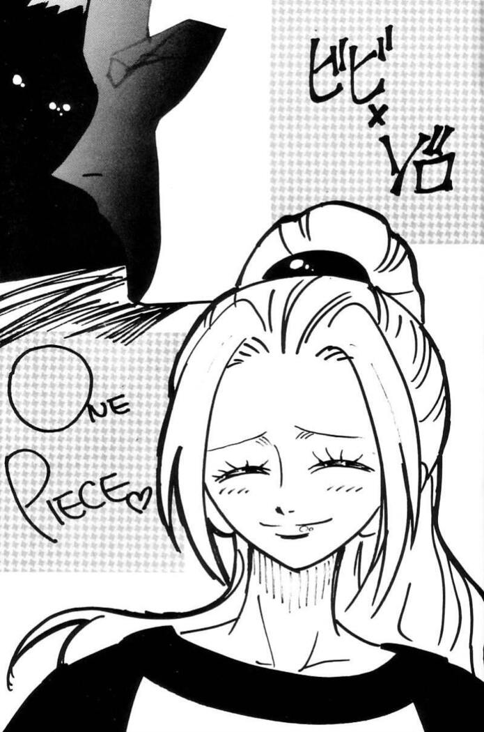 Zokuzoku Koukai Nisshi