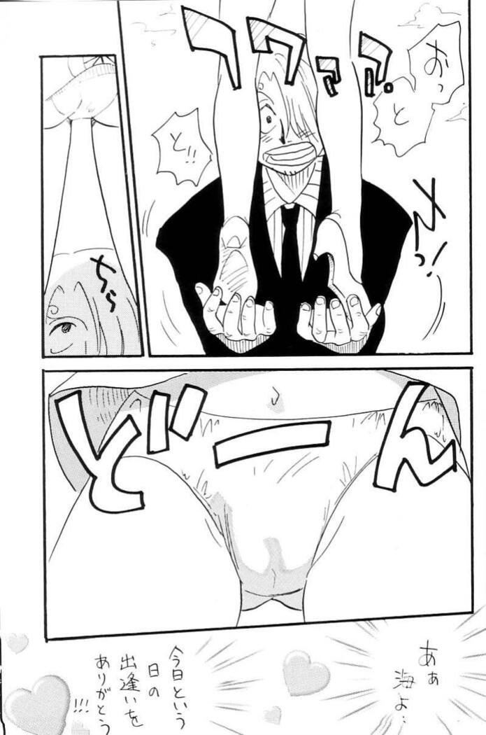 Zokuzoku Koukai Nisshi