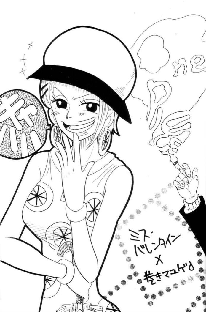 Zokuzoku Koukai Nisshi