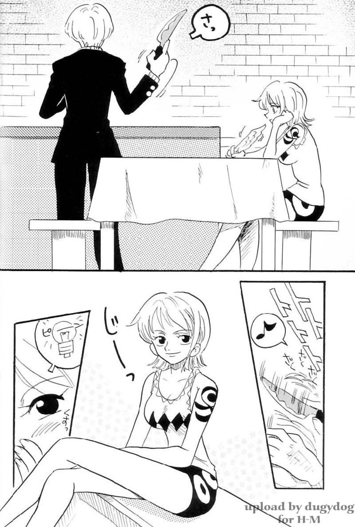 Zokuzoku Koukai Nisshi