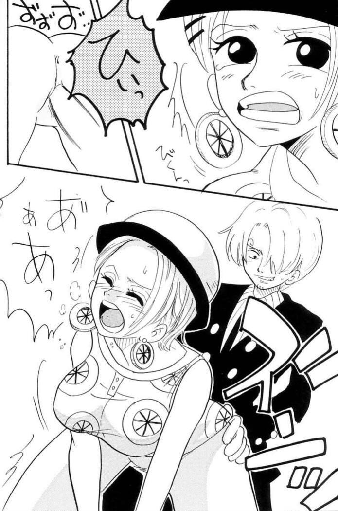 Zokuzoku Koukai Nisshi