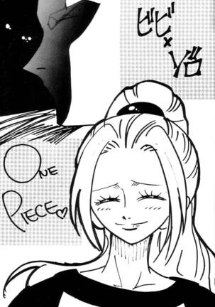 Zokuzoku Koukai Nisshi Page #46