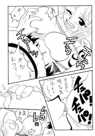 Zokuzoku Koukai Nisshi Page #32