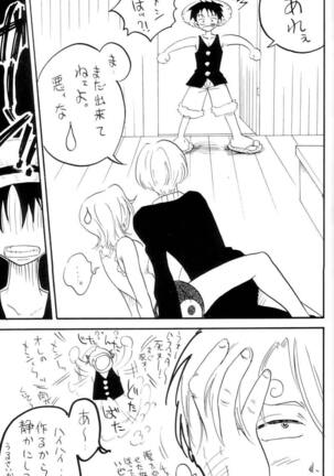 Zokuzoku Koukai Nisshi Page #28