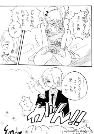 Zokuzoku Koukai Nisshi Page #72