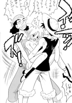 Zokuzoku Koukai Nisshi Page #41