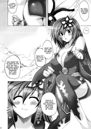Image 13228964
