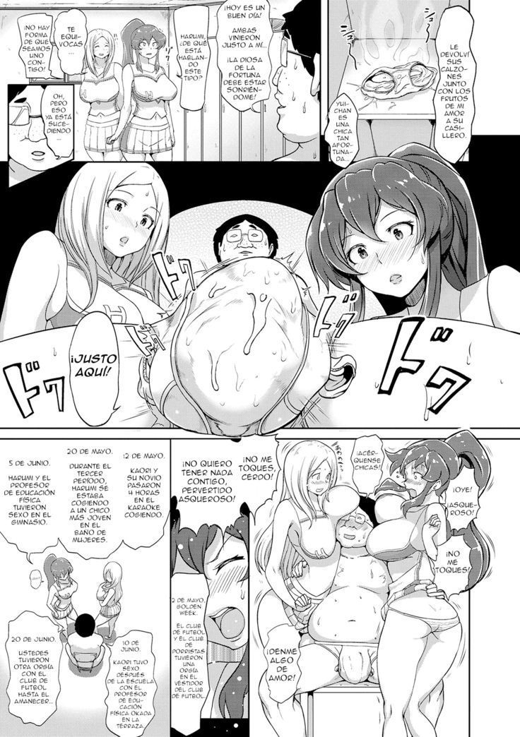 Inshuu Cheer Girl | Lujurioso Aroma de las Porristas
