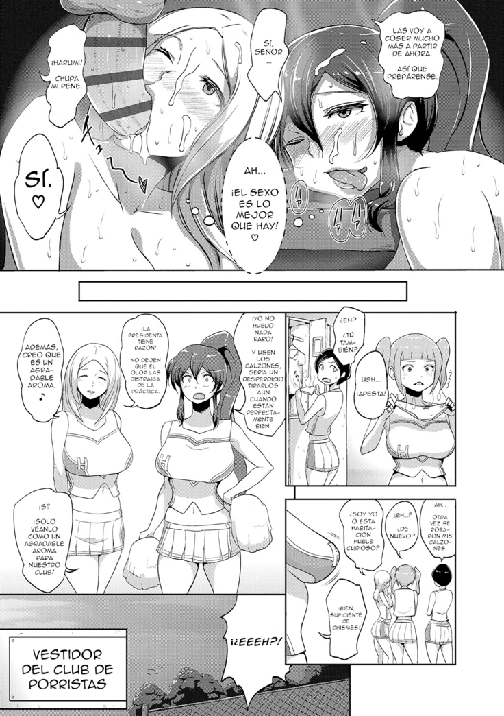 Inshuu Cheer Girl | Lujurioso Aroma de las Porristas