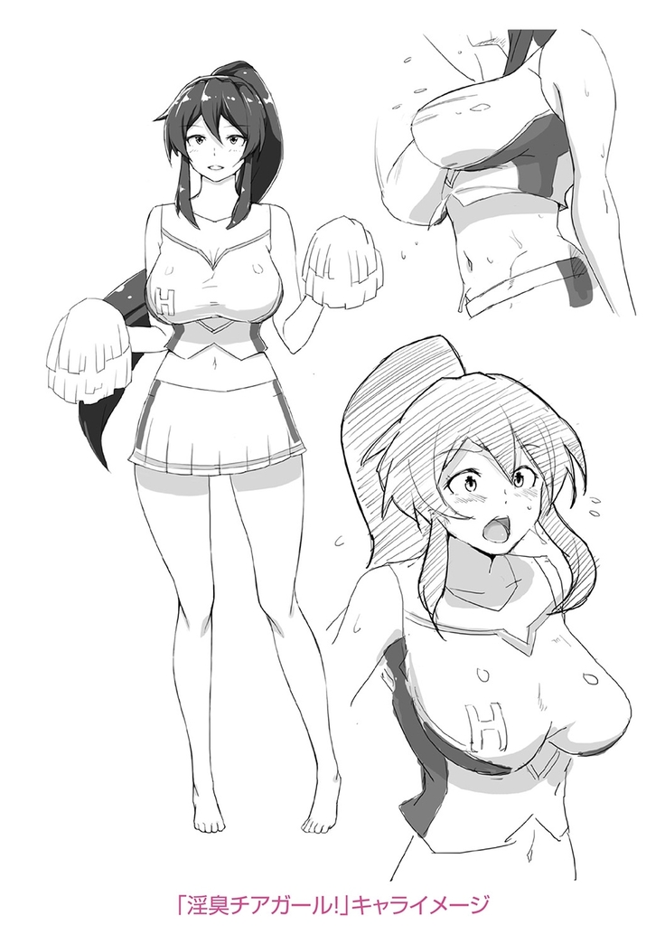 Inshuu Cheer Girl | Lujurioso Aroma de las Porristas
