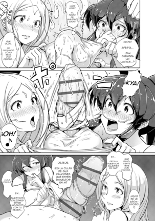 Image 8938195