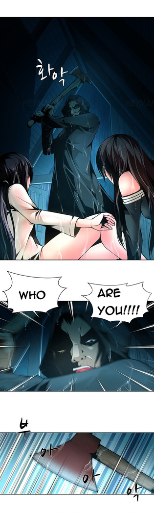Twin Slave Ch.1-36
