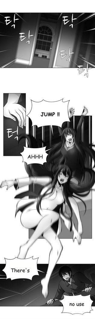 Twin Slave Ch.1-36