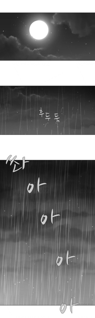 Twin Slave Ch.1-36