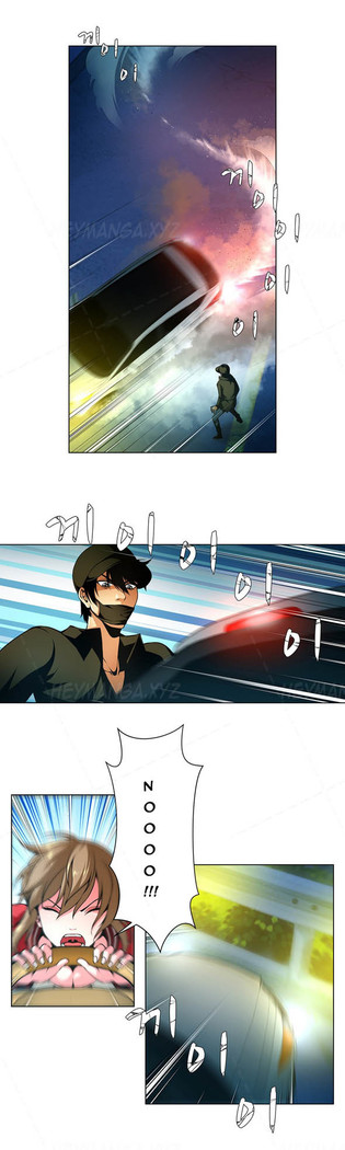 Twin Slave Ch.1-36