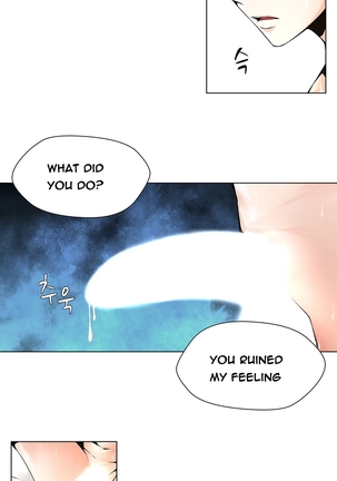 Twin Slave Ch.1-36 Page #110
