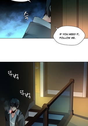 Twin Slave Ch.1-36 Page #149