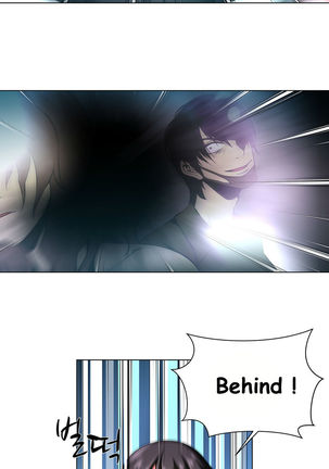 Twin Slave Ch.1-36 Page #435