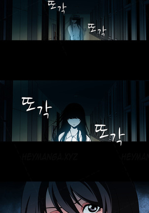 Twin Slave Ch.1-36 Page #307