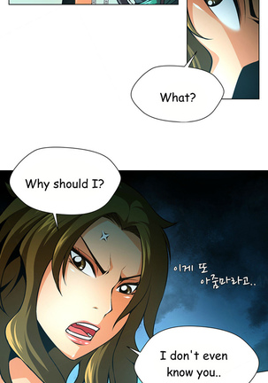 Twin Slave Ch.1-36 Page #400