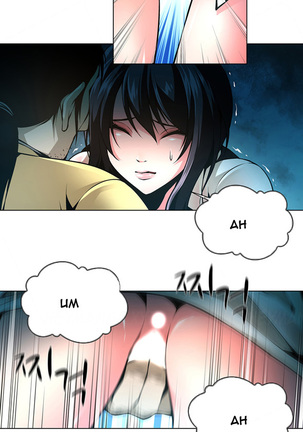 Twin Slave Ch.1-36 Page #500