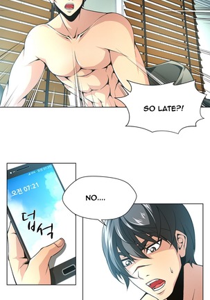 Twin Slave Ch.1-36 Page #209