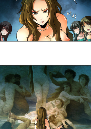 Twin Slave Ch.1-36 Page #396