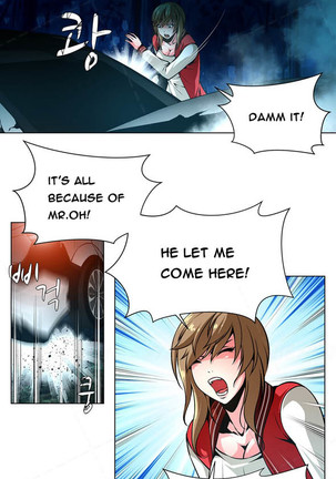 Twin Slave Ch.1-36 Page #280